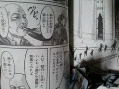 -浦东新区花木街道图书馆