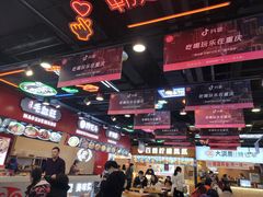 -八一好吃街·高品美食广场