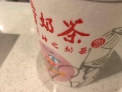 -寿奶茶·鲜奶与茶(合生汇购物中心店)