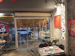 -有局·成都市井烧烤·精酿啤酒(双楠店)