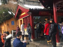 -鸡鸣赐茶(鸡鸣寺路店)