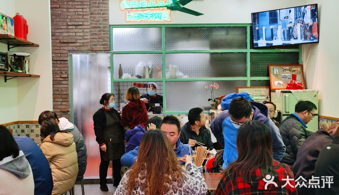 魔都白领高性价比最佳餐厅推荐