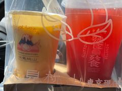 -伏小桃(萧山银隆店)