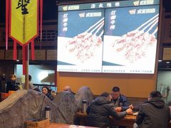 -大圣烧烤(马湖新村店)