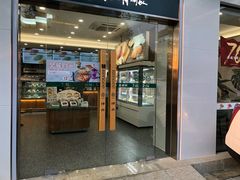 门面-仟吉KenGee(银港店)