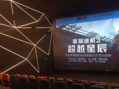 -喜满客影城(汉神广场店)