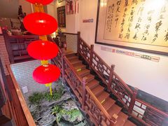 -山水茶艺馆·点心粤菜·30年老字号