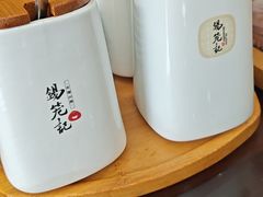 -锡笼记·无锡小笼(方塔店)