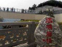 -重庆云阳龙缸景区