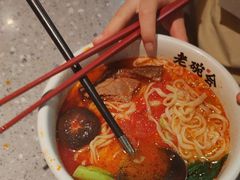 -老碗会·陕西手工面(燕南路店)