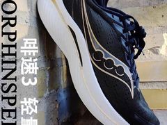 -枫叶小镇奥特莱斯
