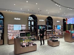 -国药中服免税(北京坊店)