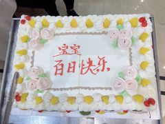 -金时代顺风大酒店(协泰店)