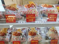 -西塔大冷面(市府大路店)