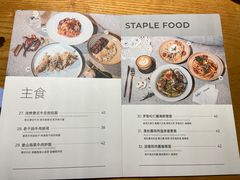 -GOTLOT COFFEE&KITCHEN角落厨房NOOK店