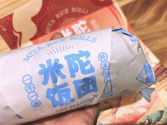黑椒猪排饭团-米陀饭团•紫菜包饭(中华广场店)