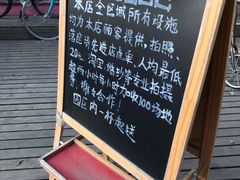 -灯塔咖啡馆BOOK·Coffee Shop