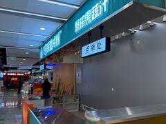 -北京华联购物中心(天通苑店)