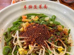 -手擀菠菜面(西康路店)