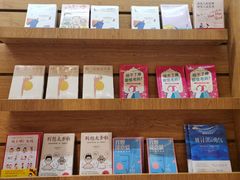 -新华书店(苍南银泰店)