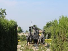 -原山国家森林公园