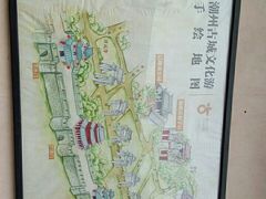 -许驸马府