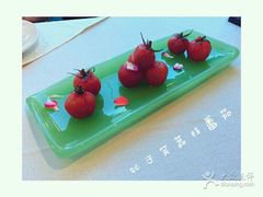 -蔓兰家的四季S0餐厅·融合菜(当代MOMA店)