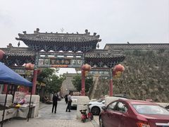 -暖泉古镇
