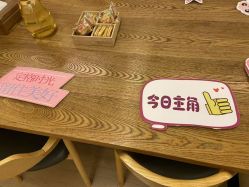 点击看大图 -金芙美月子中心(财富别墅店)