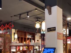 -孔乙己酒家(虹桥路店)