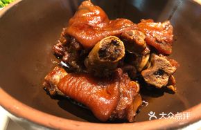 Furong's Pork Trotter