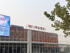 -嗨翻Hi-Fun竞技主题乐园·蹦床团建生日聚会(五棵松华熙店)