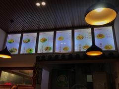 -钓鱼猫面(总店)