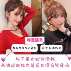 -OnHair Salon