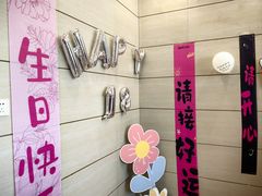 -红菜坊·烤鸭·川鲁宴(石园店)