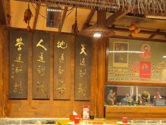 -大海碗·炸酱面·烤鸭·京菜(天坛店)