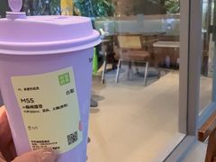 -奈雪的茶(华侨城创意园店)