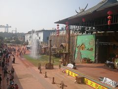 -呀路古热带植物园