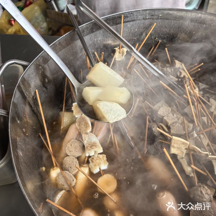 东城❗️三轮车上一元一串的牛杂吃到撑♨️