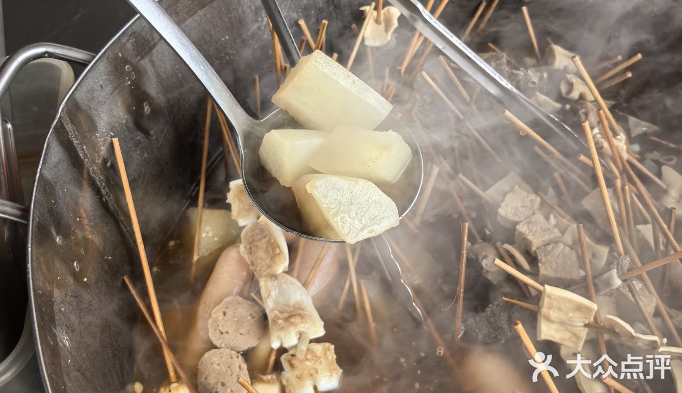 东城❗️三轮车上一元一串的牛杂吃到撑♨️