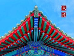-天坛公园