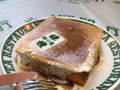 -禄嫂茶冰厅(苏州中心店)