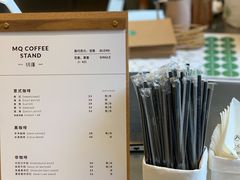 -MQ COFFEE STAND明谦(新洲店)