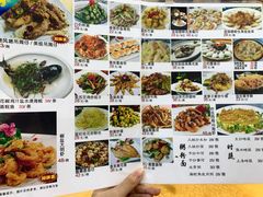 -鸽王世家(东华东路店)