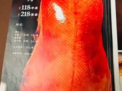 -京悦荟·京沪融合菜(漕河泾印象城店)