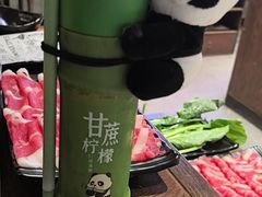 -呷哺呷哺 小火锅 (浦东新欧尚超市店)