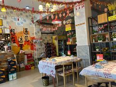 -阆辣荟餐饮(老味道8年·古城店)