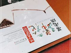 -易老妈蹄花.特色川菜(人民公园总店)