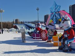 -沈阳奥体冰雪嘉年华
