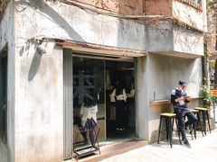 门面-来回·咖啡(天河南店)